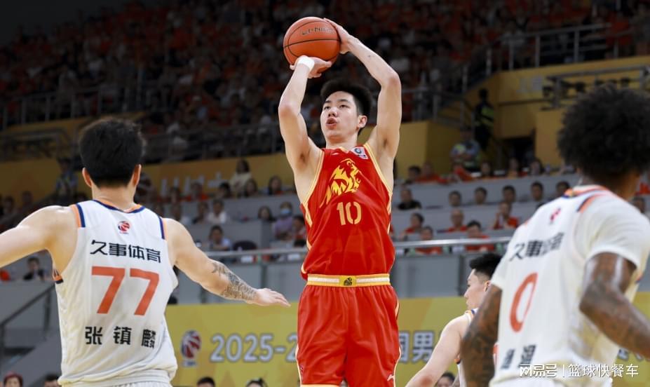 九游（中国）-99比2！CBA总决赛最夸张的比分：广厦能让三追四逆袭上海吗？